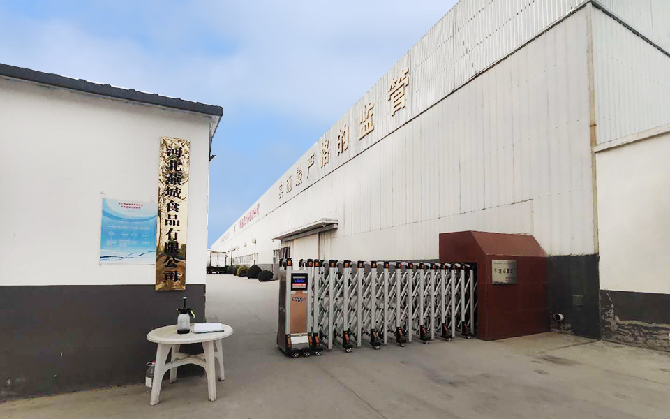 河北南宫NG28平台网站,南宫NG·28(中国)相信品牌力量,NG28相信品牌的力量食品有限公司